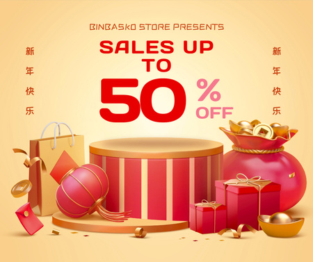 Chinese New Year Sale Announcement with Discount Facebook Design Template