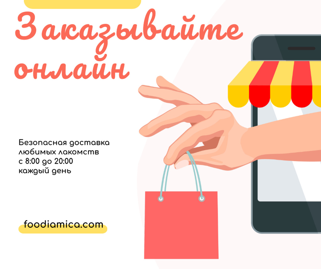 Delivery Services with Man holding shopping bag Facebook tervezősablon