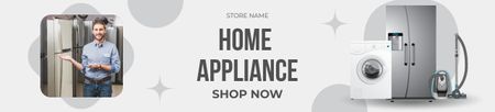 Household Tech and Electronic Goods Grey Ebay Store Billboard Design Template