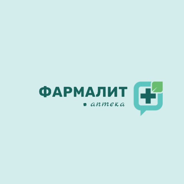 Drugstore Ad Medical Cross Icon Animated Logo – шаблон для дизайна
