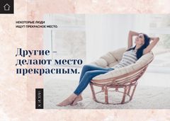 Woman relaxing in Soft Armchair