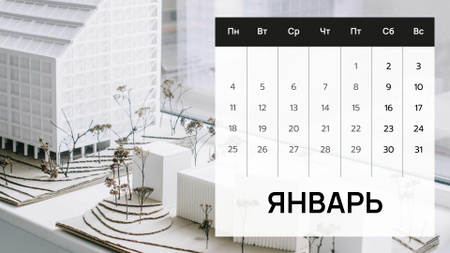 Architectural Studio office with Building model Calendar – шаблон для дизайна