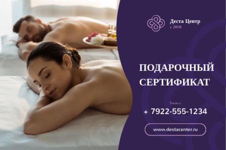 Spa Center Offer with Woman and Man at Massage Gift Certificate – шаблон для дизайна