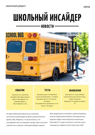 School News with Pupils on School Bus Newsletter – шаблон для дизайна