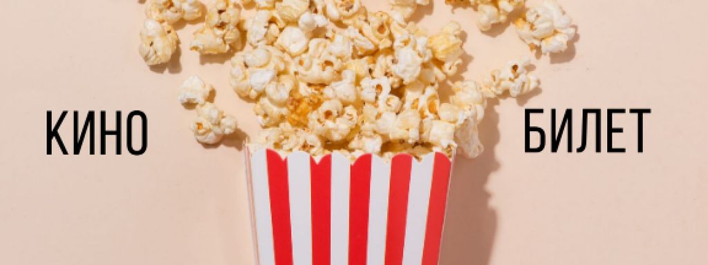 Plantilla de diseño de Movie with Sprinkled popcorn Ticket 