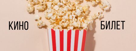 Movie with Sprinkled popcorn Ticket – шаблон для дизайна