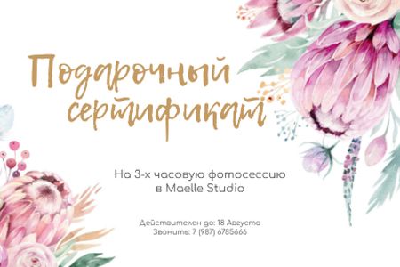 Photo Session Offer with Tender Watercolor Flowers Gift Certificate – шаблон для дизайна