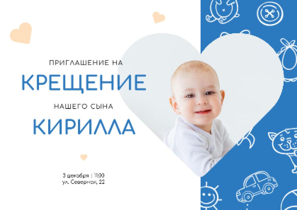 Baby Christening Invitation with Adorable Little Boy Postcard Tasarım Şablonu