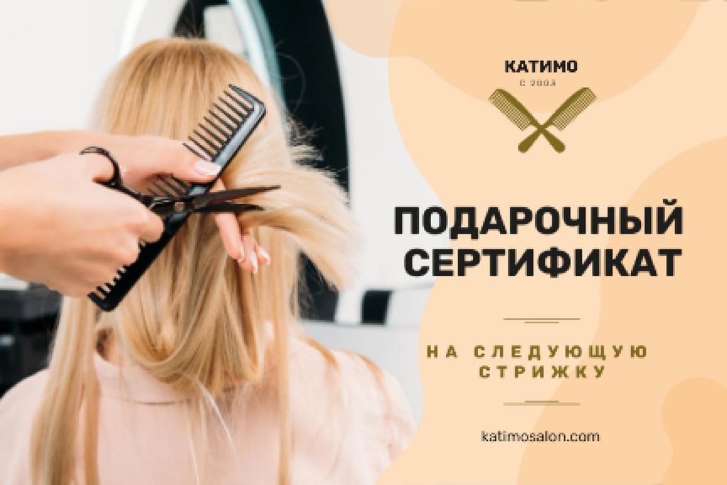 Hair Studio Ad with Hairstylist Cutting Hair Gift Certificate Šablona návrhu