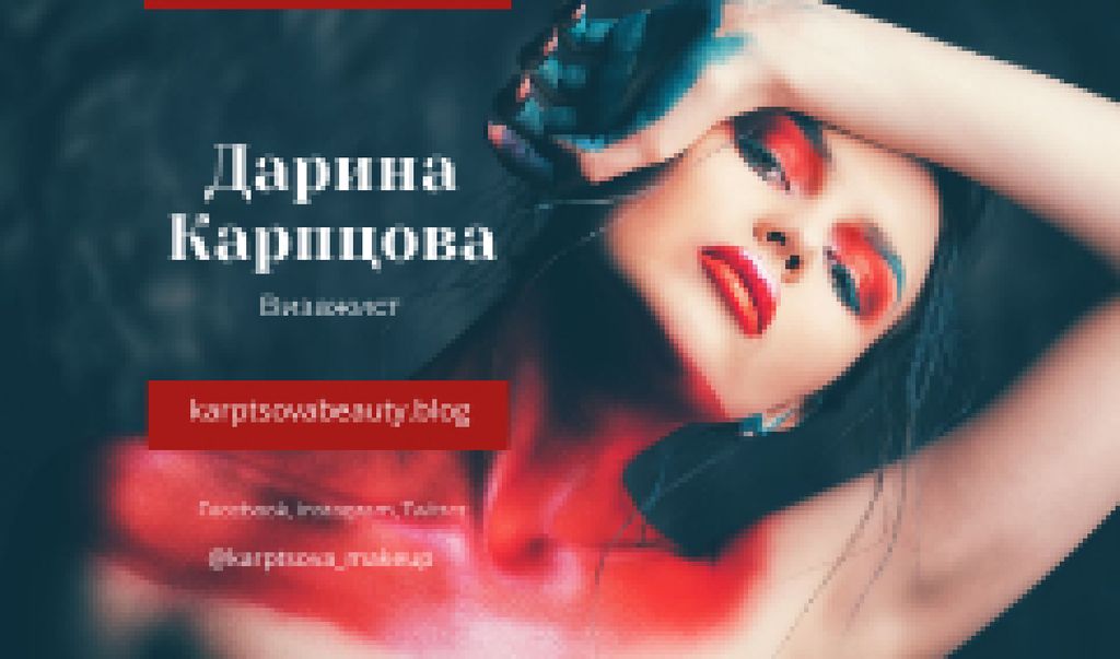 Young attractive woman Business card Πρότυπο σχεδίασης