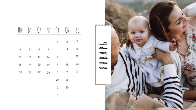 Family on a Walk with Baby Calendar Šablona návrhu