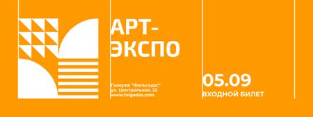 Art Expo Announcement on Orange Ticket – шаблон для дизайна