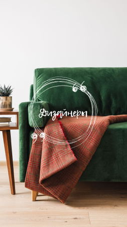 Home Design shop info Instagram Highlight Cover – шаблон для дизайна