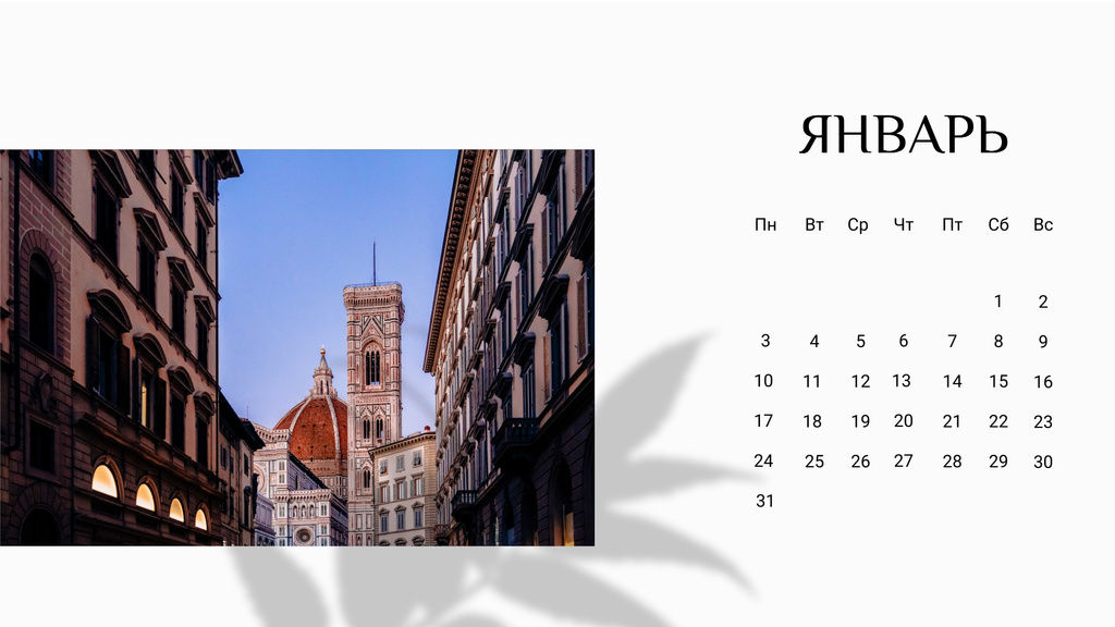 Italy famous sightseeing spots Calendarデザインテンプレート