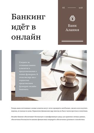 Online Banking Ad with Coffee on Workplace Newsletter – шаблон для дизайна