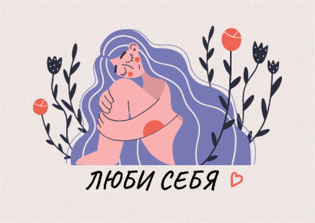 Designvorlage Mental Health Inspirational Phrase with Cute Girl für Postcard