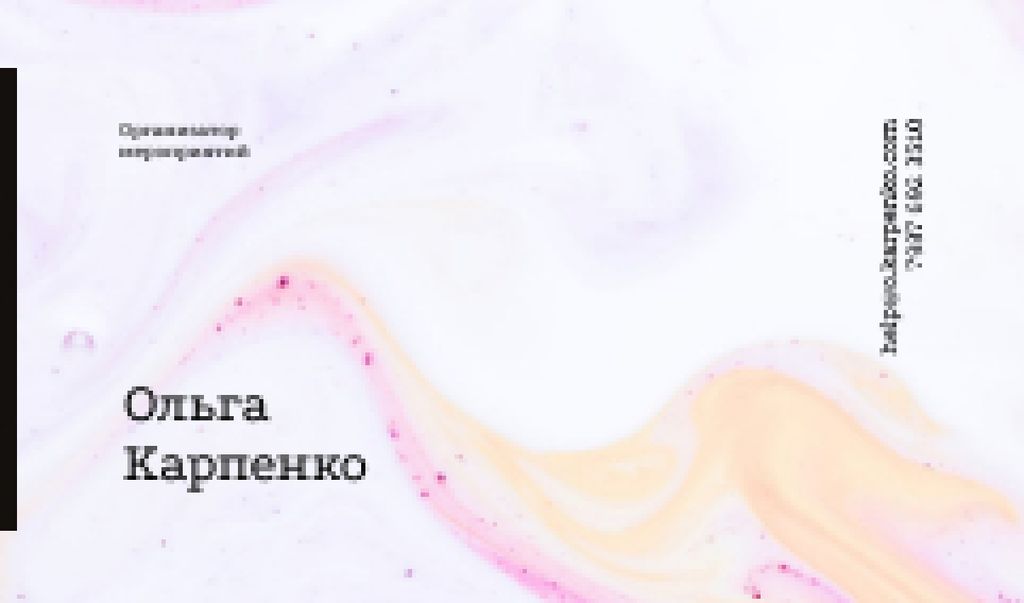 Event Manager Contacts with Light Watercolor Pattern Business card – шаблон для дизайна