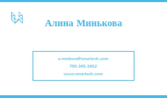 Project Manager Services Offer Business card Πρότυπο σχεδίασης