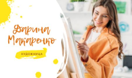 Art Lessons Ad with Woman Painting by Easel Business card – шаблон для дизайна