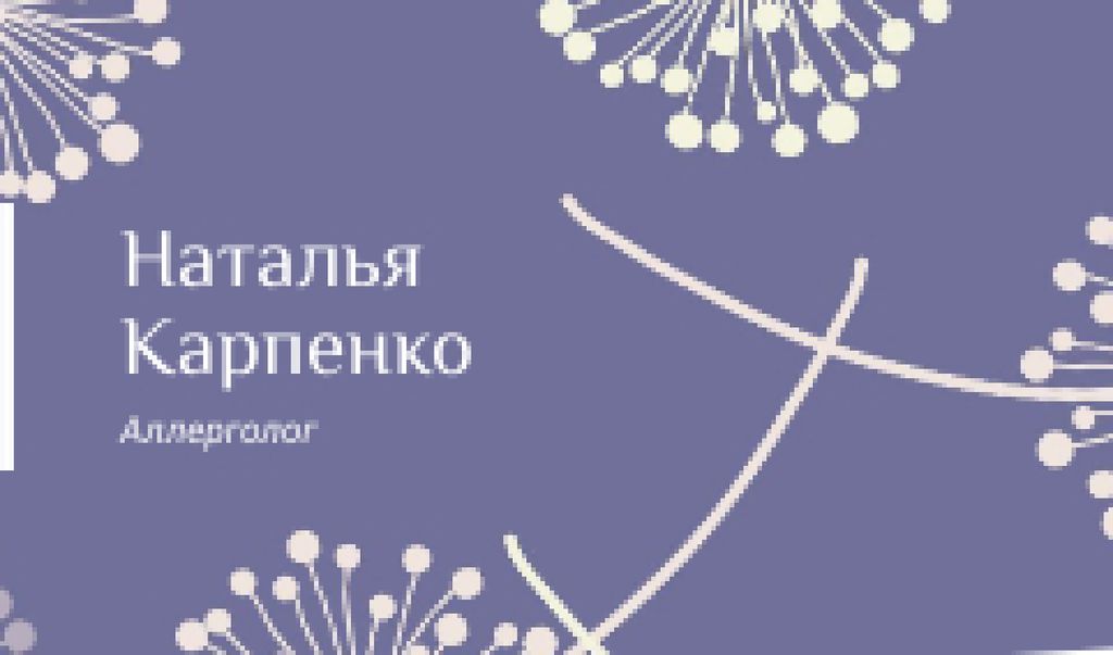 Plantilla de diseño de Doctor Contacts with Flowers Illustration in Purple Business card 