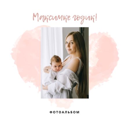 Candid Family with Baby Photo Book – шаблон для дизайна