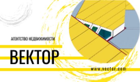 Modern House Roof in Yellow Business card – шаблон для дизайна