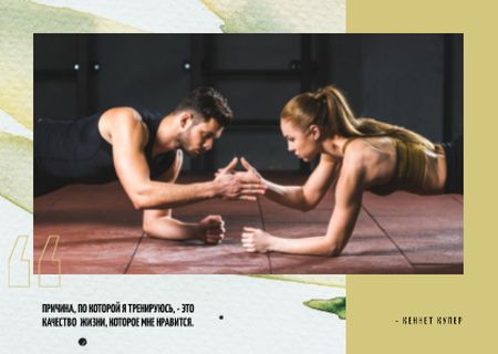 Couple training together Postcard – шаблон для дизайна
