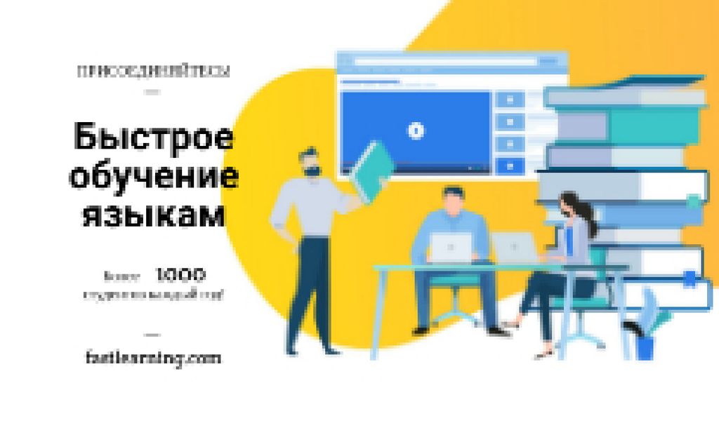Business colleagues working on project Business card – шаблон для дизайна
