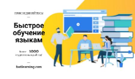 Business colleagues working on project Business card – шаблон для дизайна