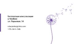 Doctor Contacts with Flowers Illustration in Purple