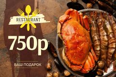 Restaurant Offer with Seafood on Plate
