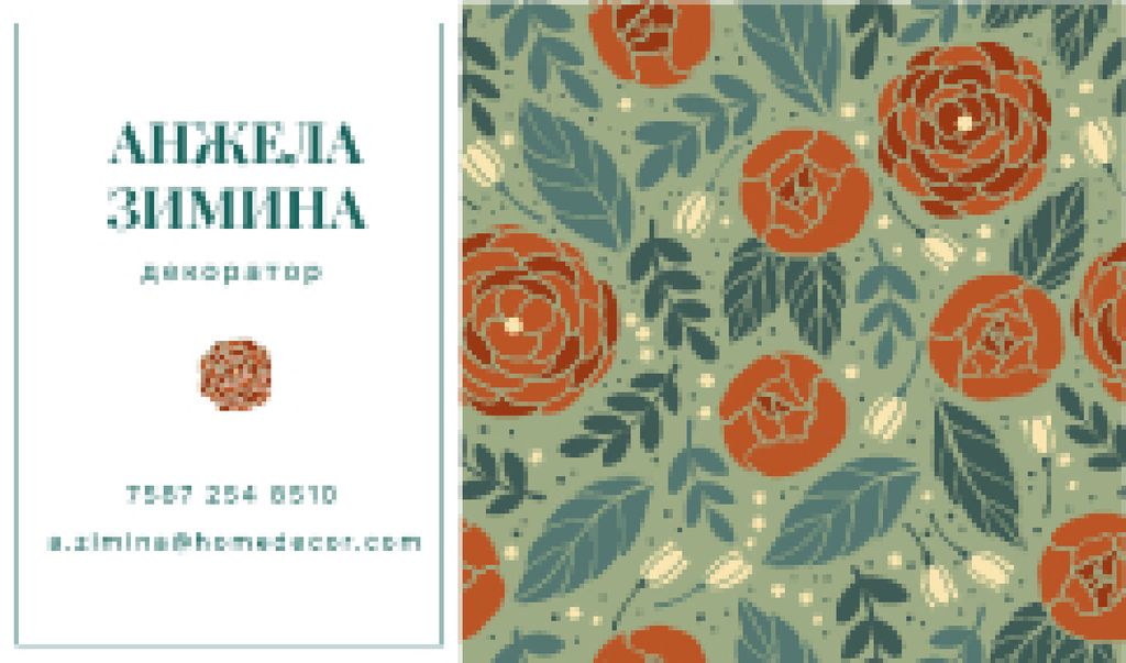 Decorator Contacts with Roses Pattern Business card Modelo de Design