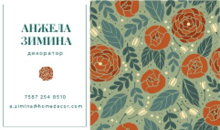 Decorator Contacts with Roses Pattern Business card – шаблон для дизайна
