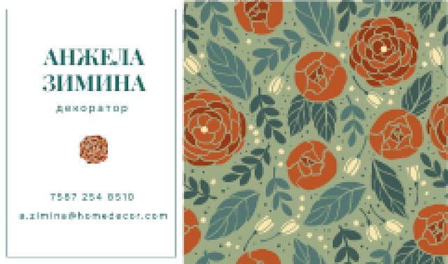 Platilla de diseño Decorator Contacts with Roses Pattern Business card