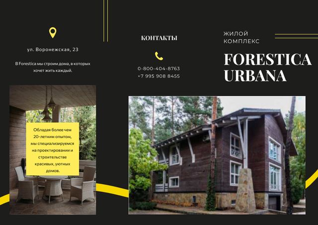Ontwerpsjabloon van Brochure van Modern Wooden Residential Complex among the Forest Ad