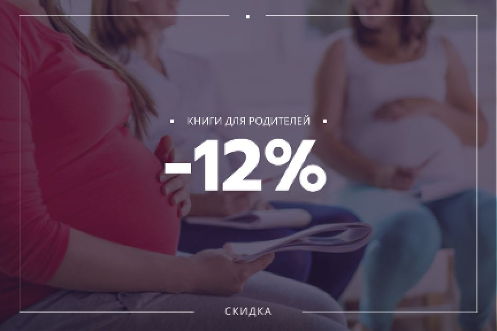 Books Discount with Pregnant Woman Reading Gift Certificate Tasarım Şablonu