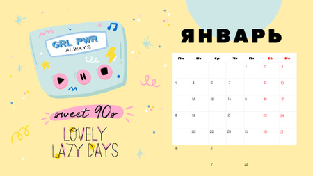 Inspirational and cute Girly illustrations Calendar – шаблон для дизайна