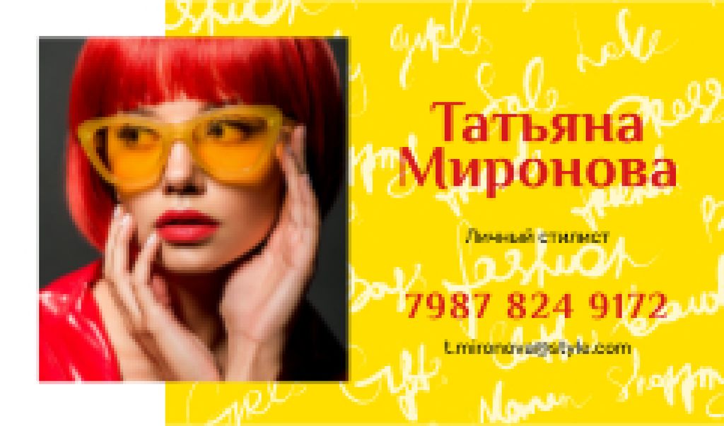 Hairstylist Contacts Girl with Red Hair Business card Tasarım Şablonu