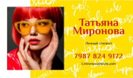 Hairstylist Contacts Girl with Red Hair Business card – шаблон для дизайна