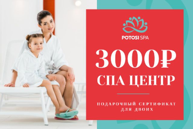 Platilla de diseño Spa Zone Offer with Mother and Daughter in Bathrobes Gift Certificate
